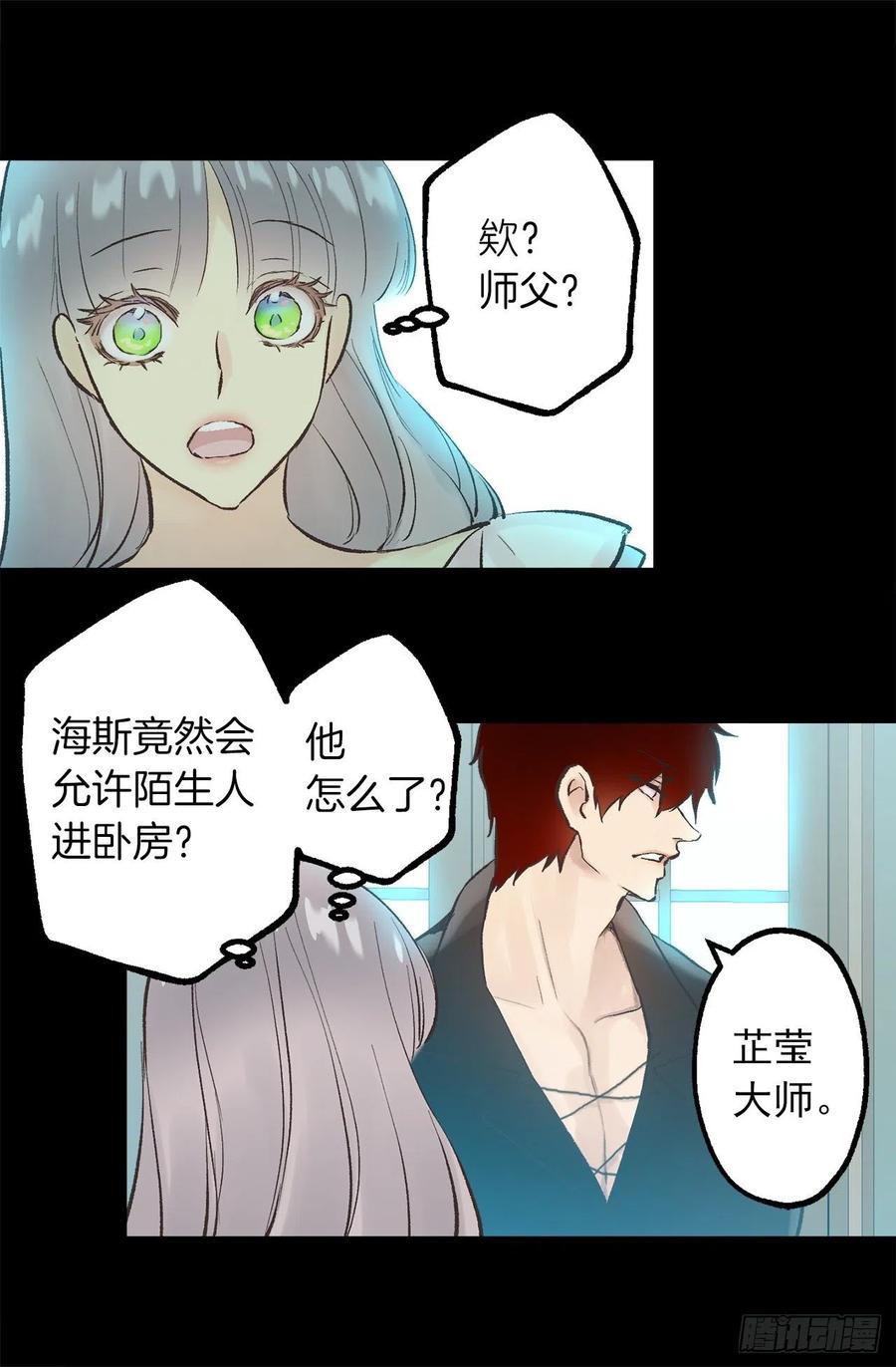 302.你必须离开这座城堡2
