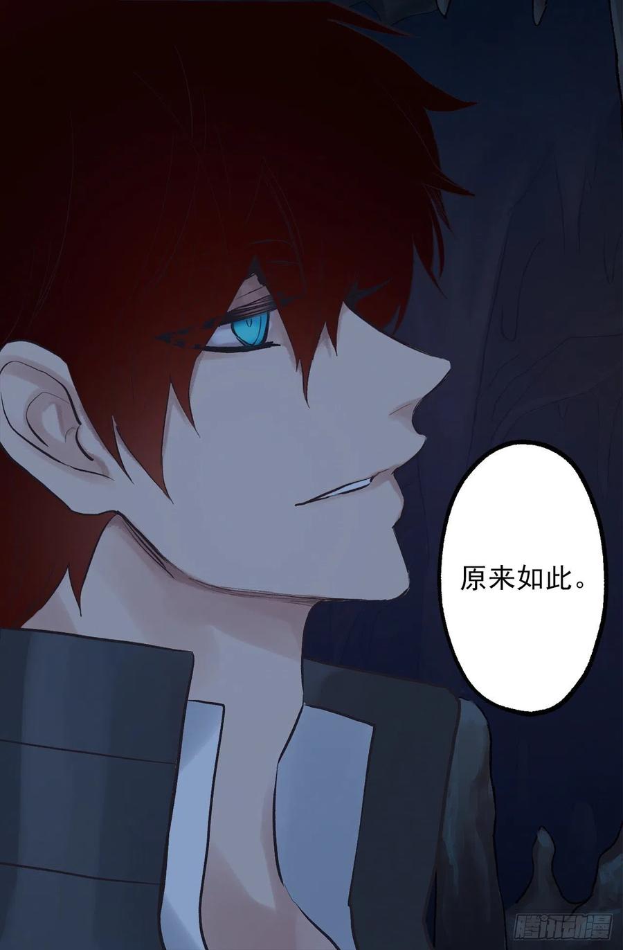 320.果然还是我会赢0
