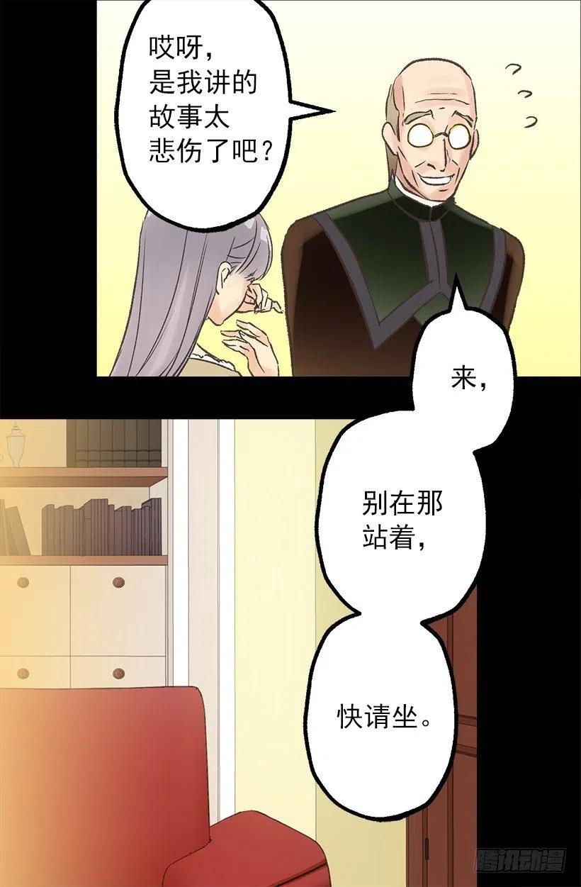 爱情真是个好东西3