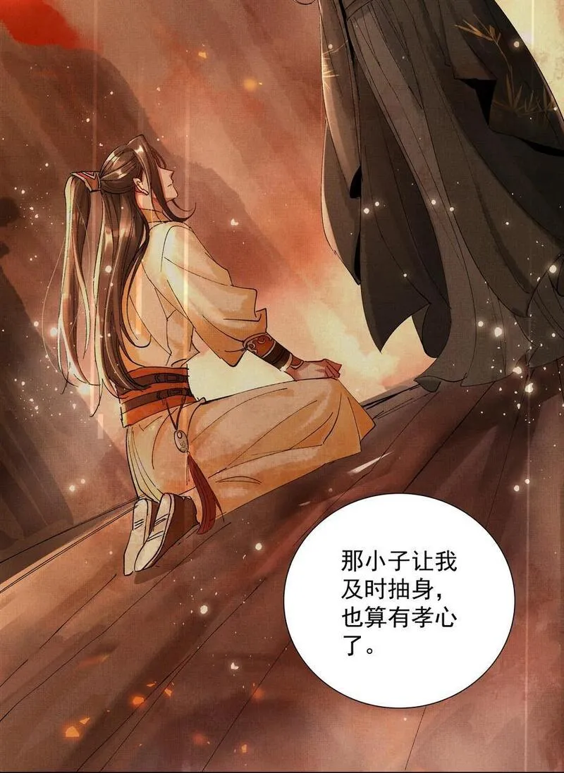 082 这算什么0