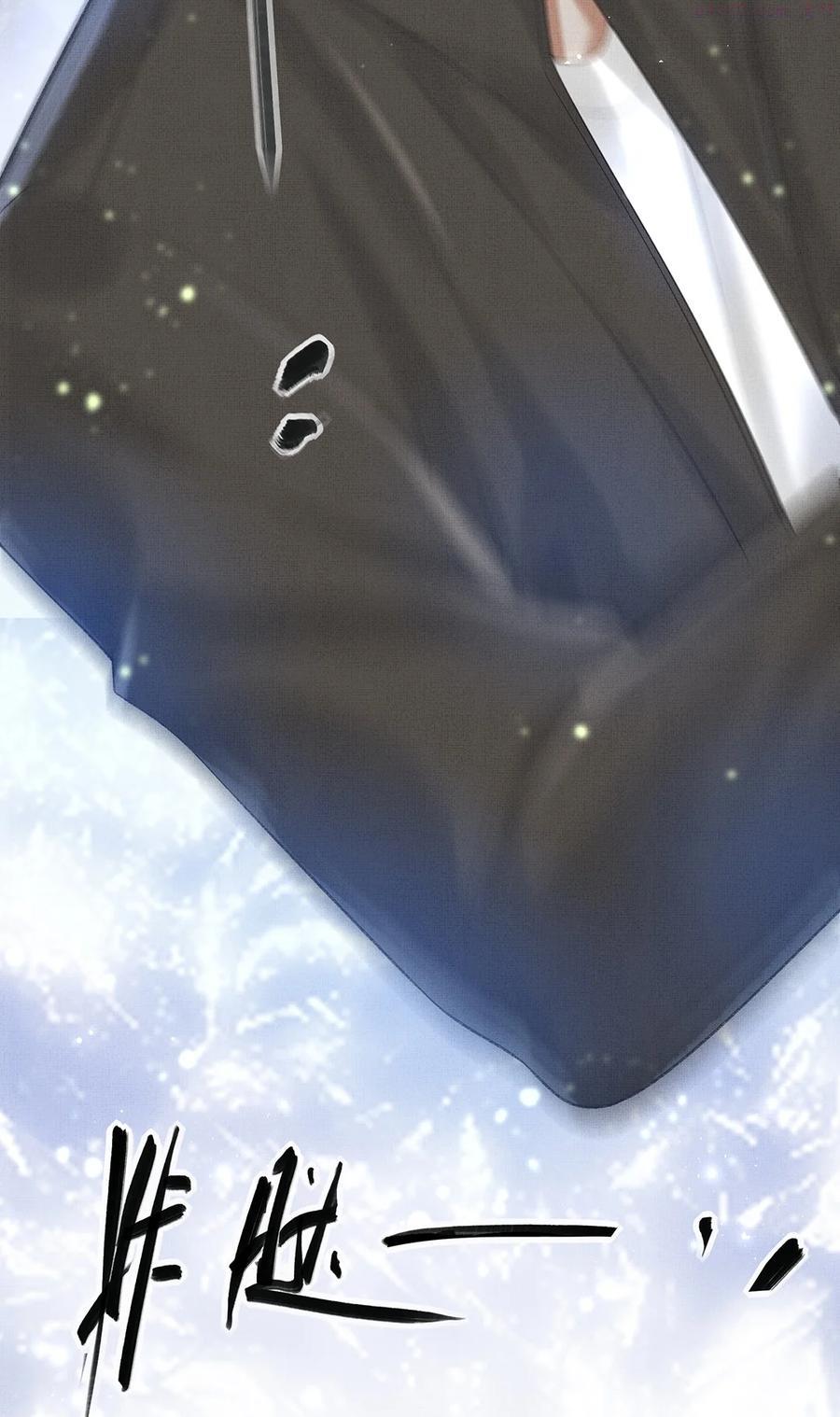 014 第十二话 人魔降世0