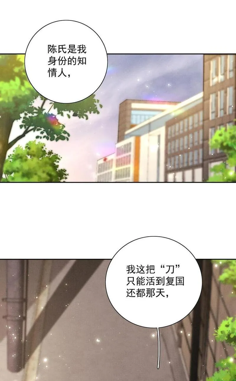 082 这算什么2