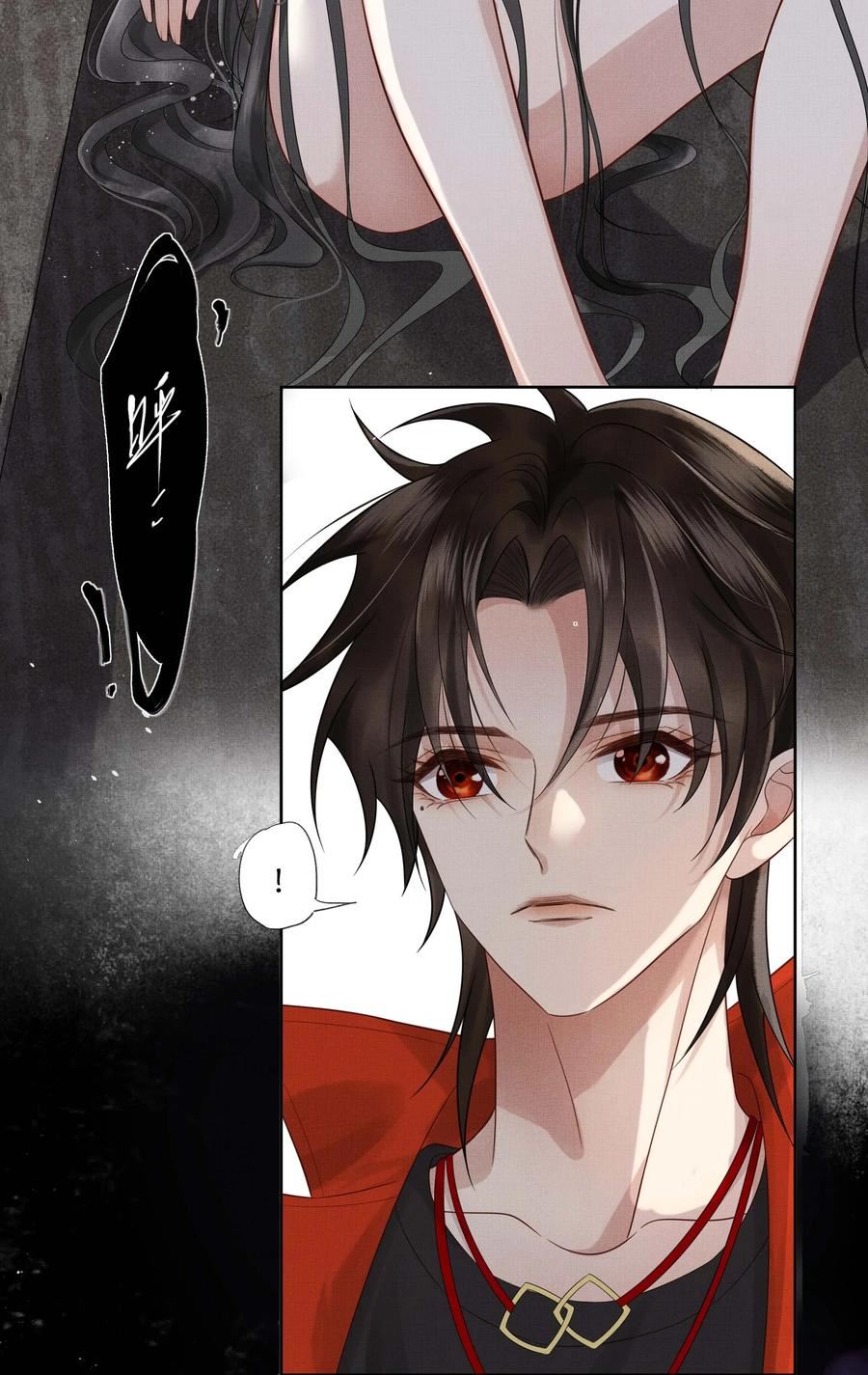 026 第二十六话 是谁开的棺？3