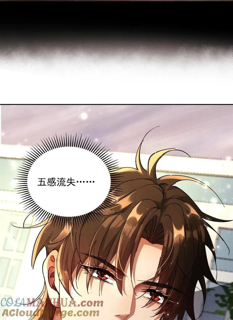 082 这算什么1