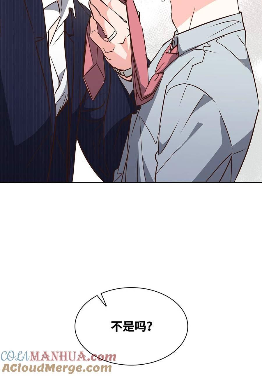 115 猜谜0