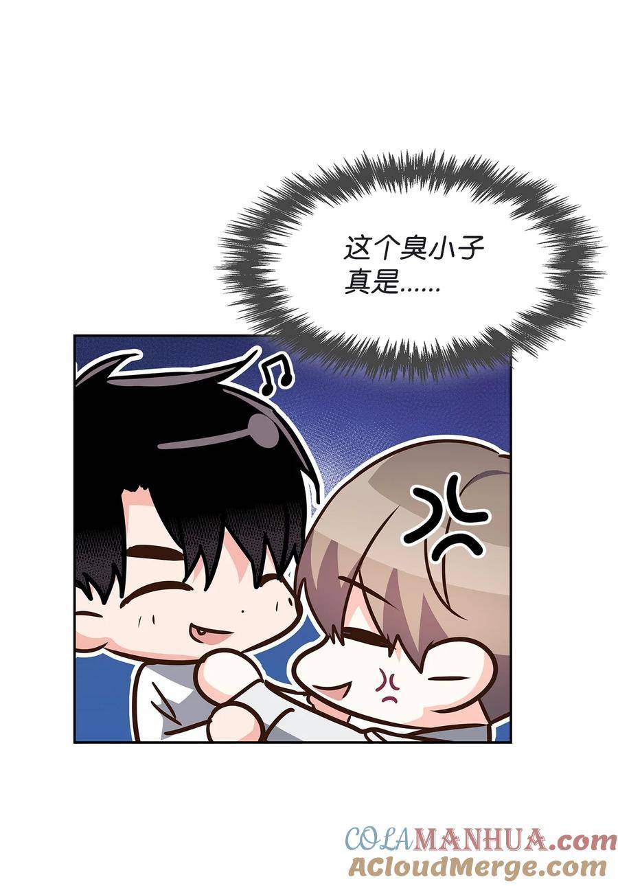 119 醉意0