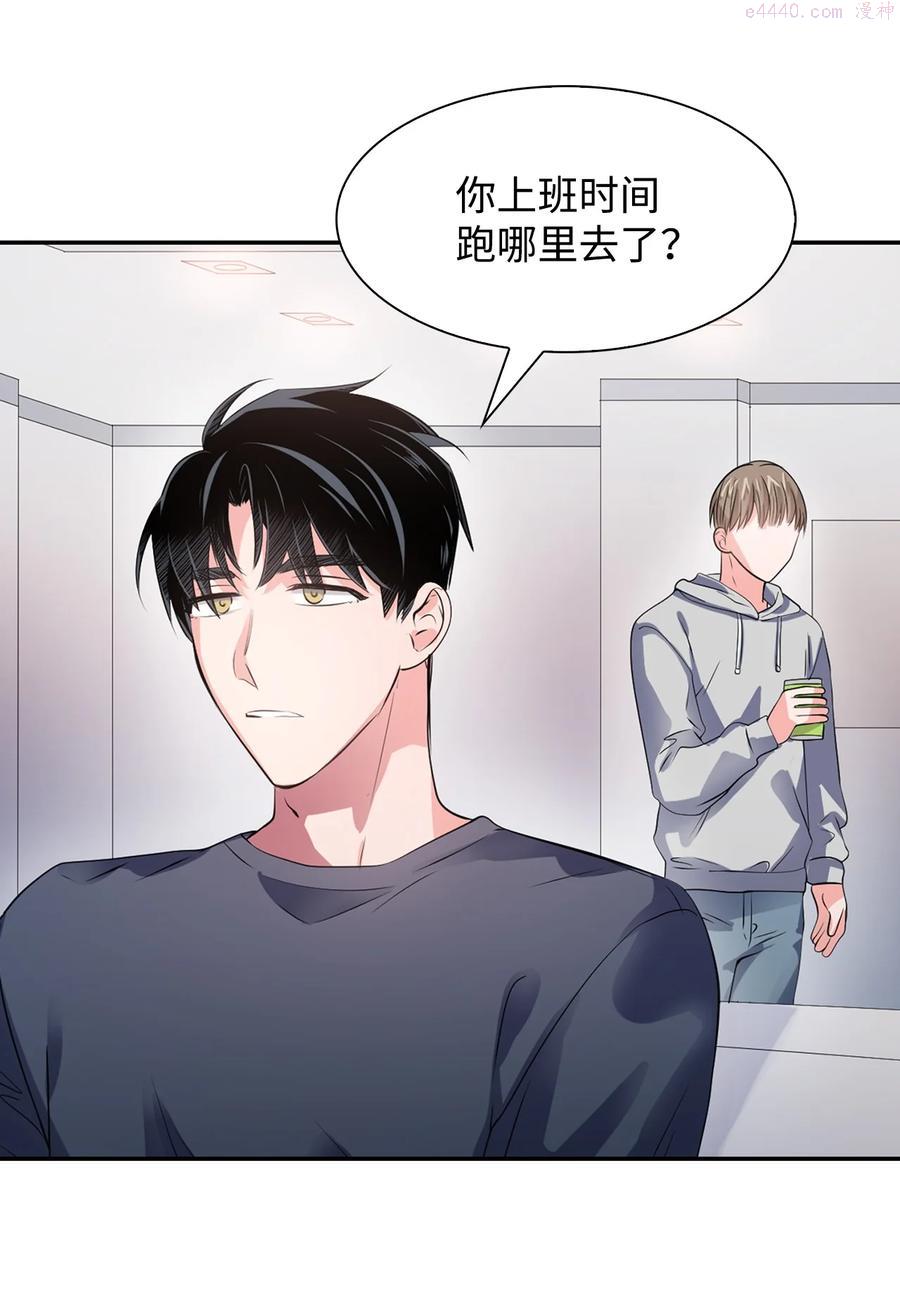 36 讨债2