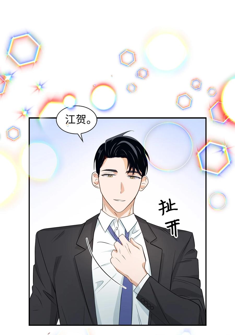 17 一场美梦0