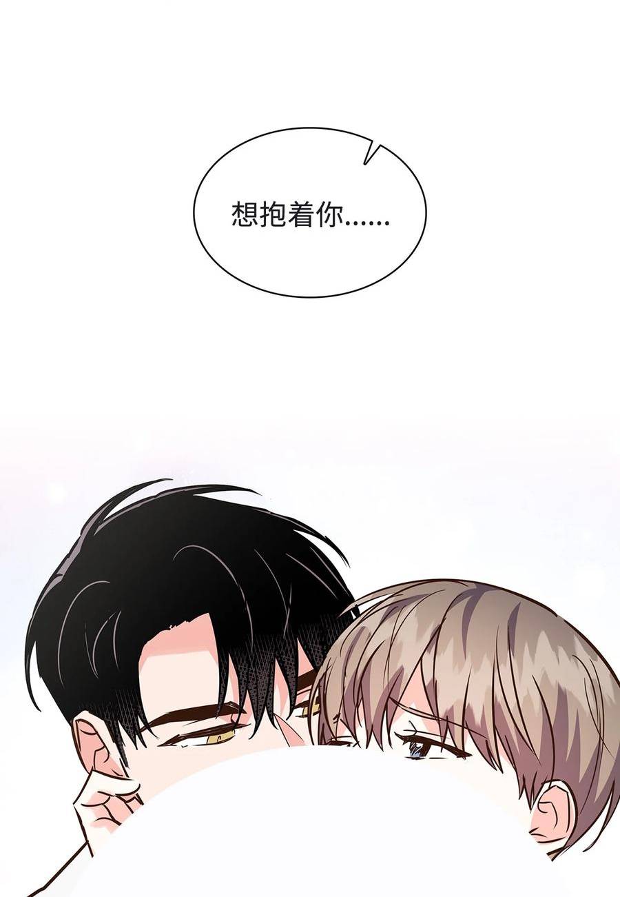 120 取暖3