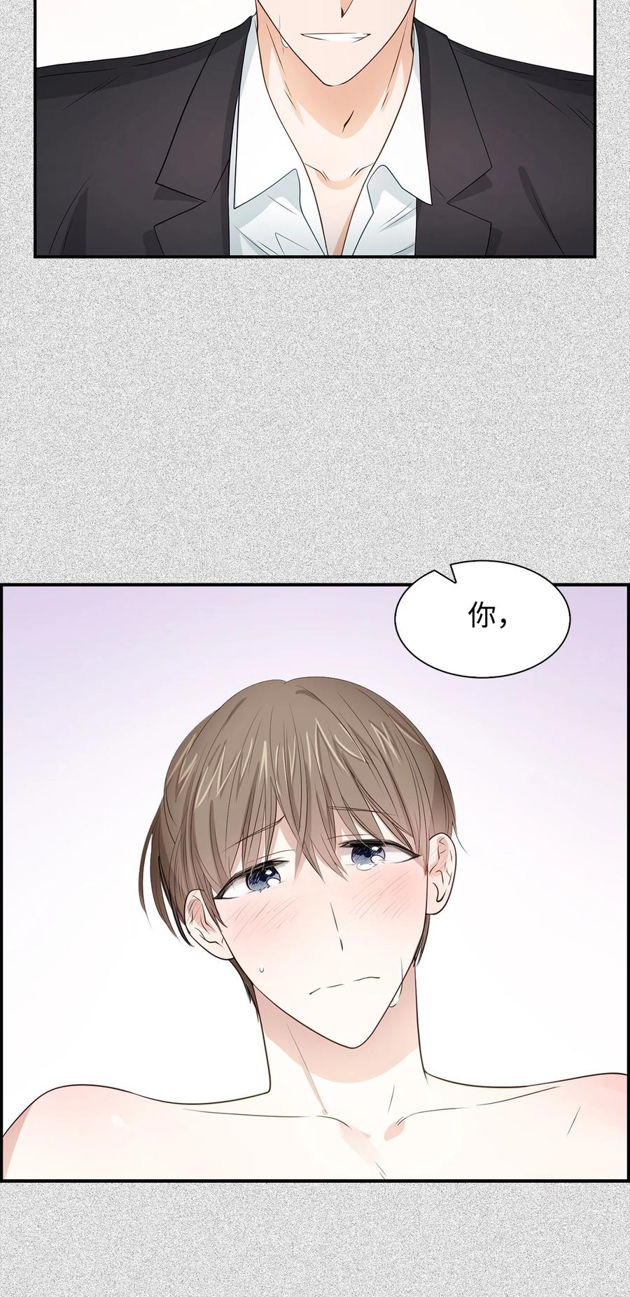 18 邀请聚餐1