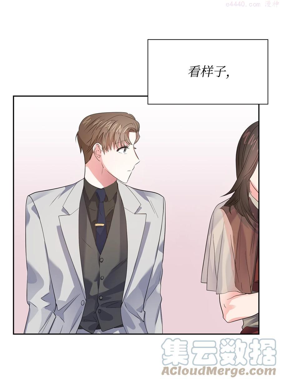 39 动真心1