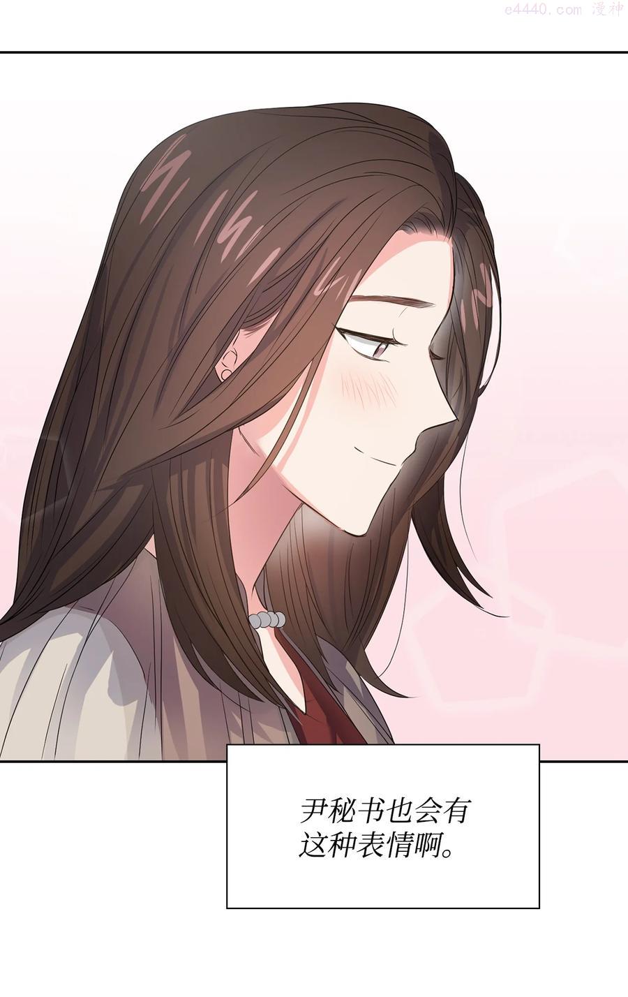 39 动真心0