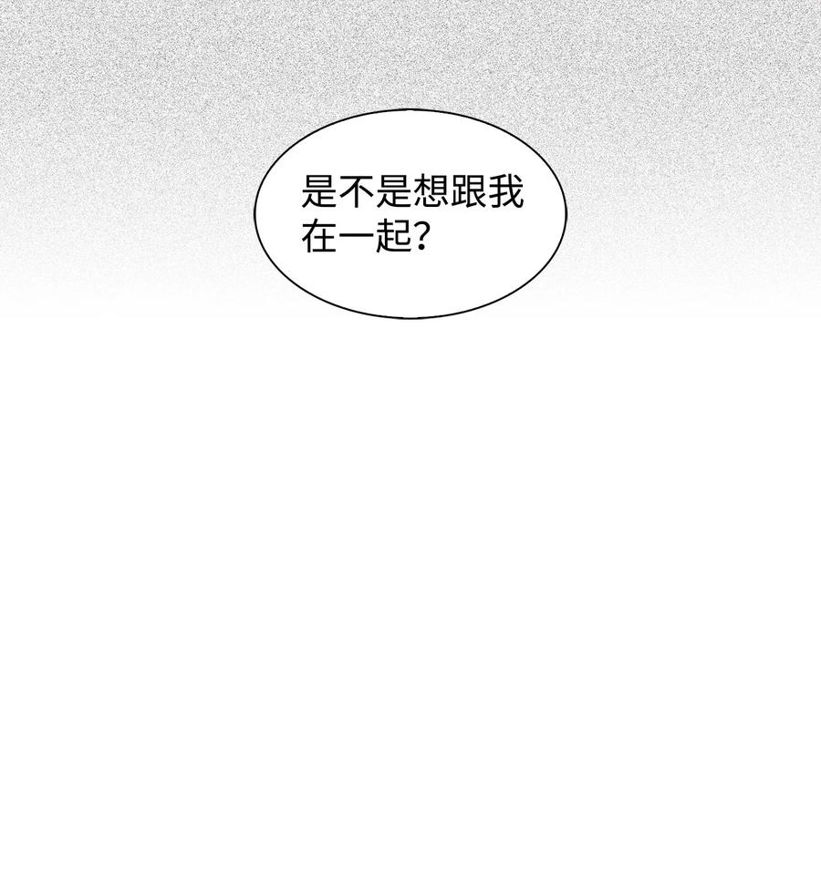 18 邀请聚餐2