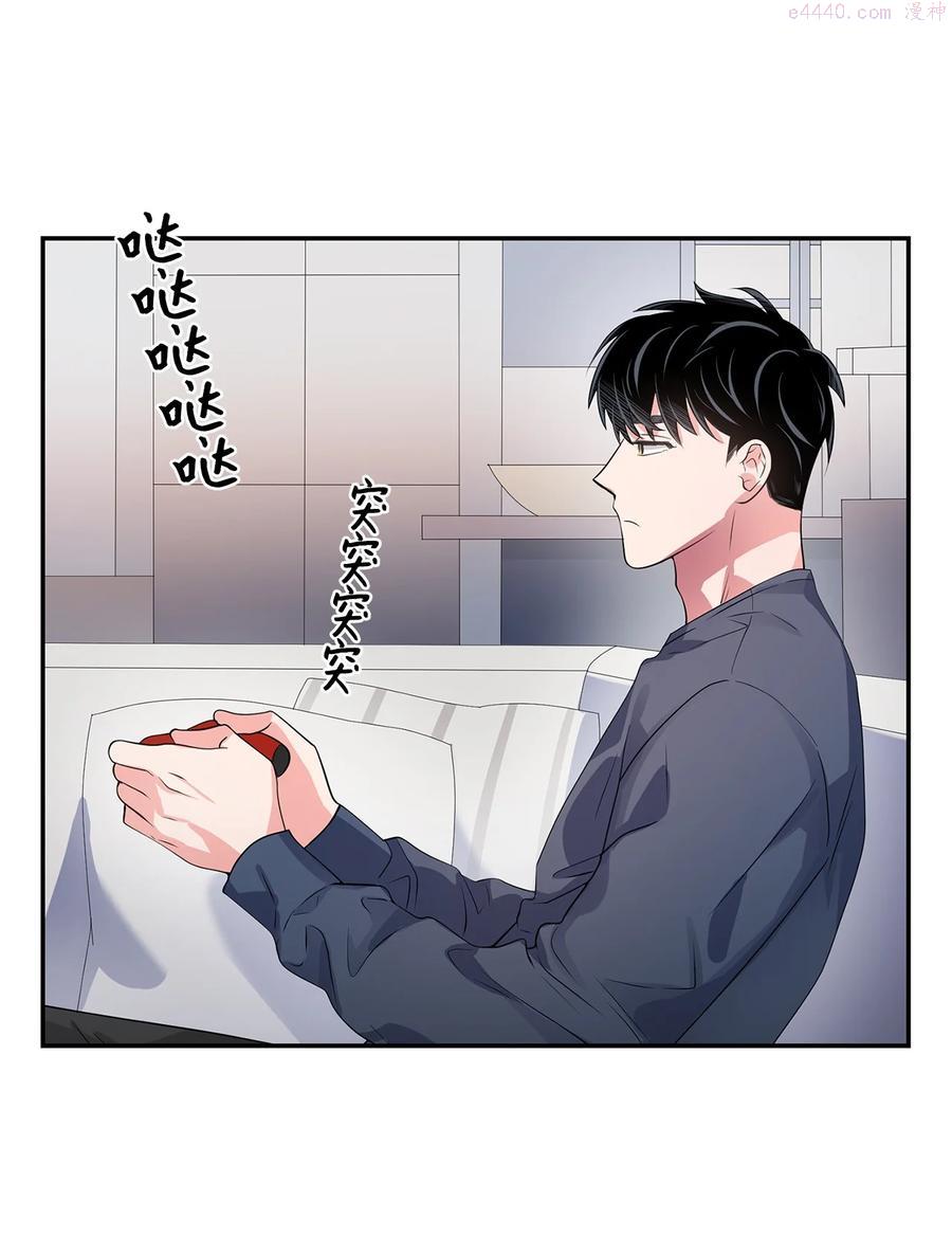 36 讨债1