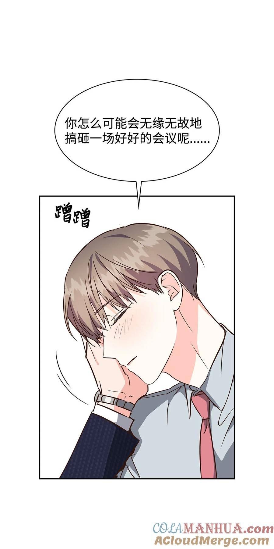 115 猜谜4