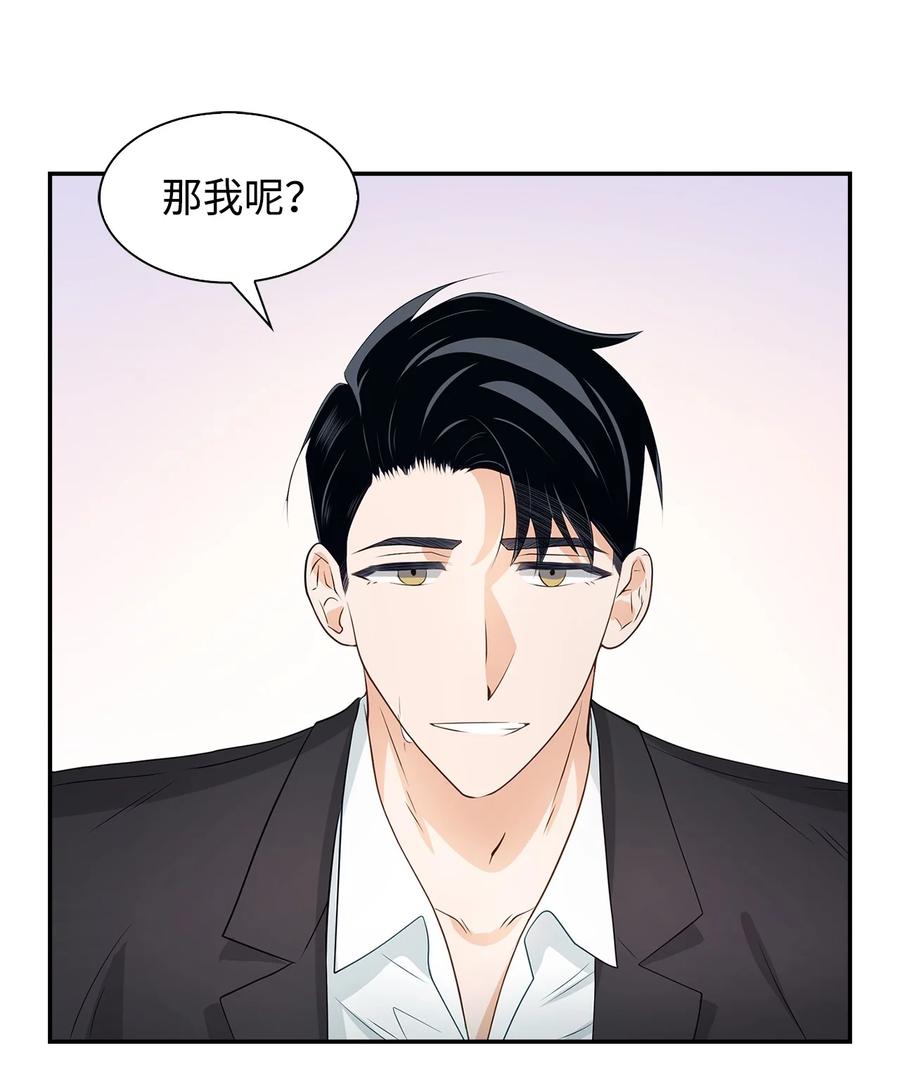 17 一场美梦0