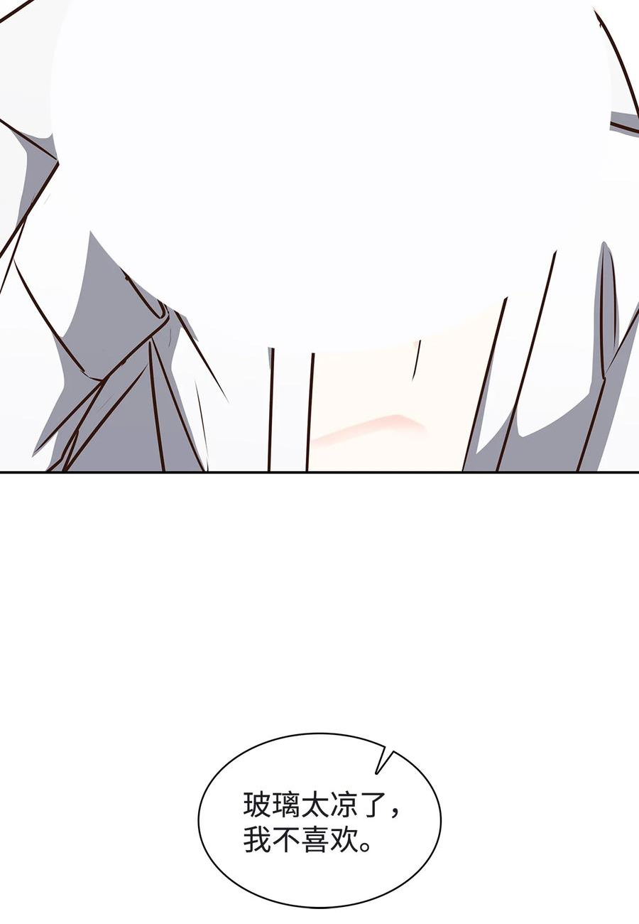 120 取暖4