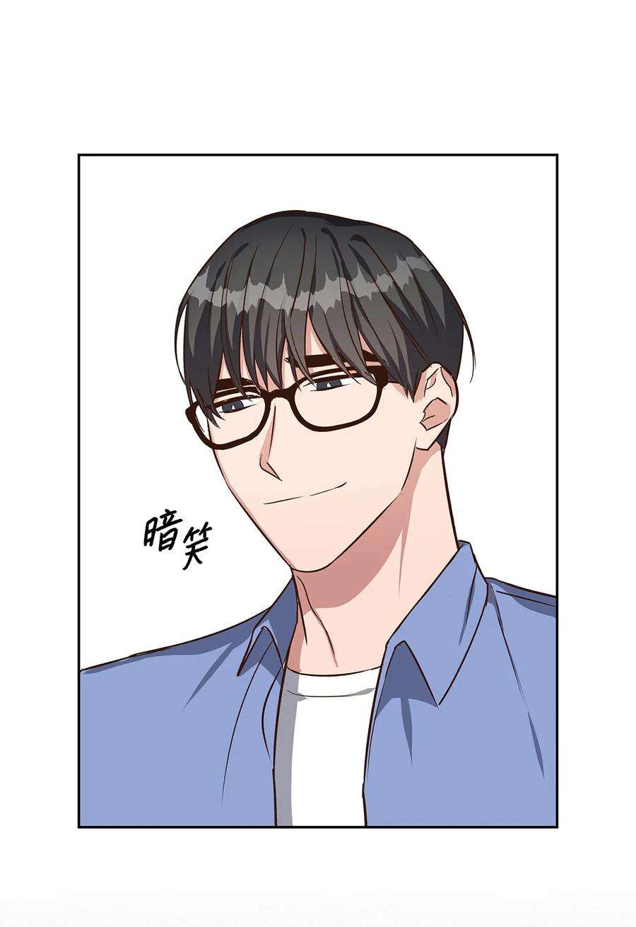 75 给颗糖2