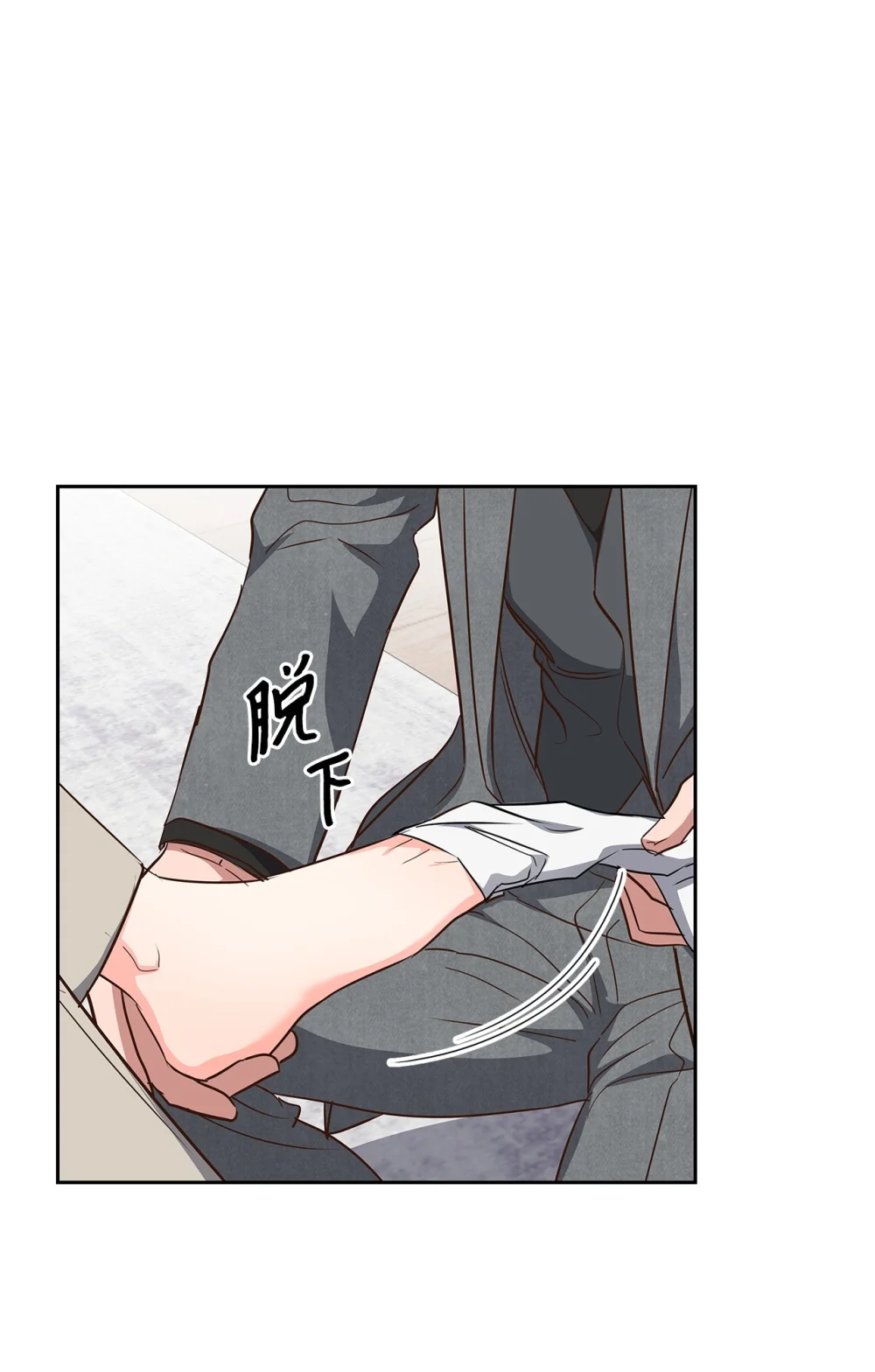 155 取向狙击1