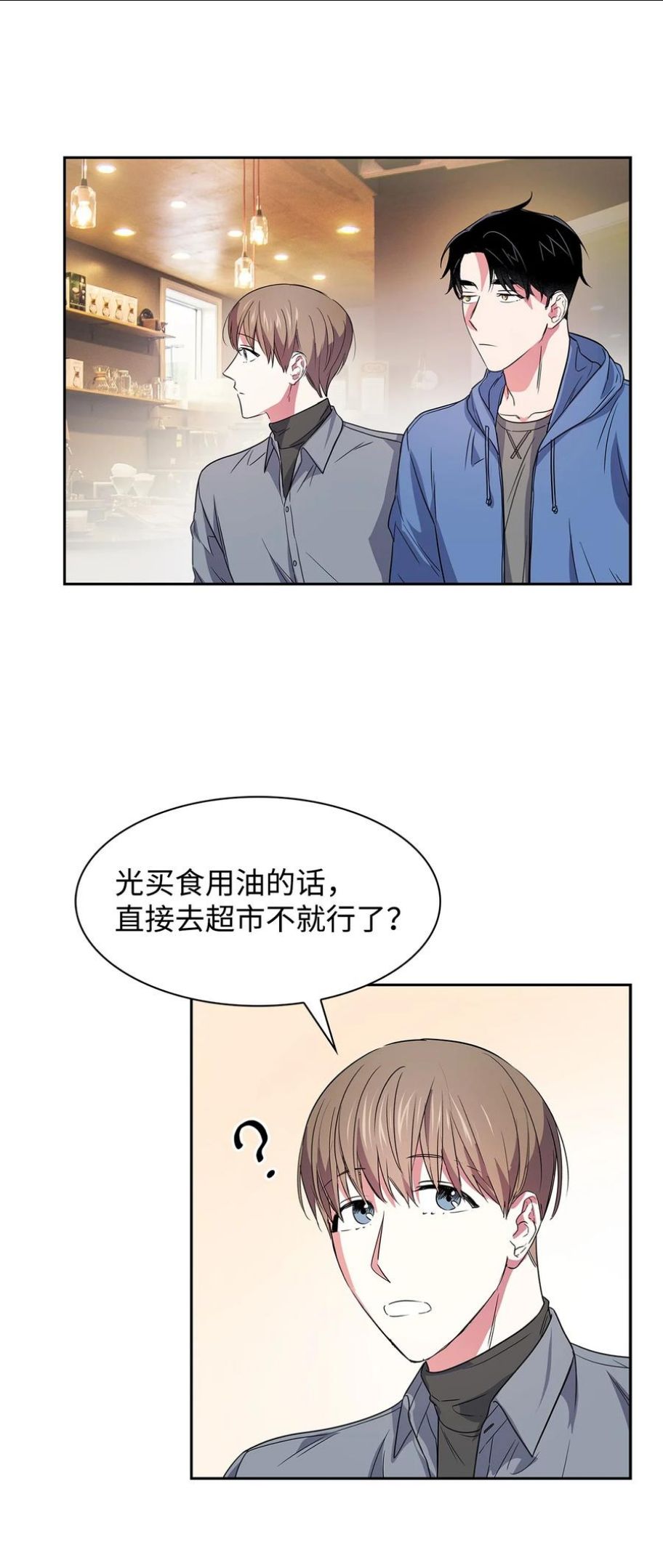 55 逛超市0