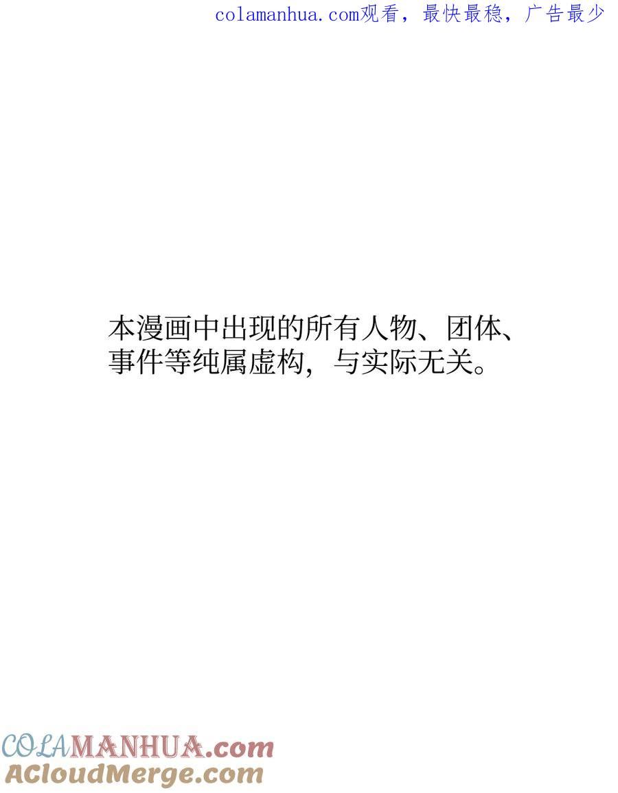 117 好朋友0