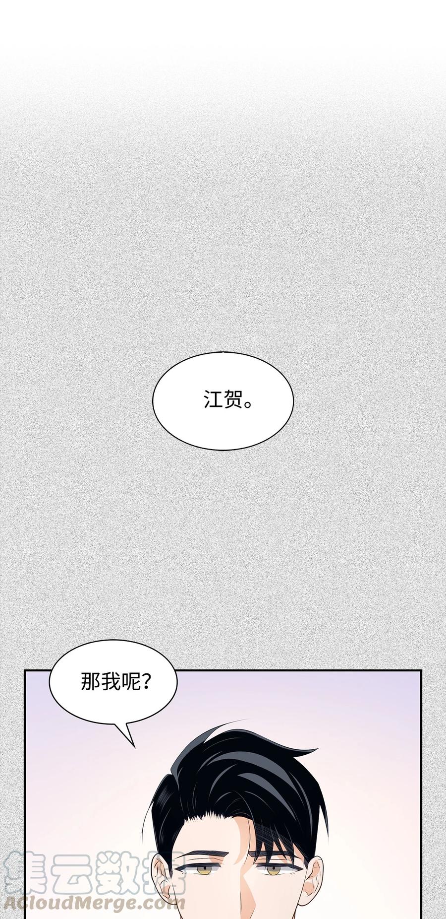 18 邀请聚餐0