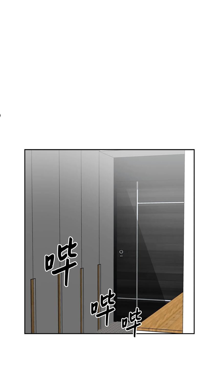 80 陪着你3