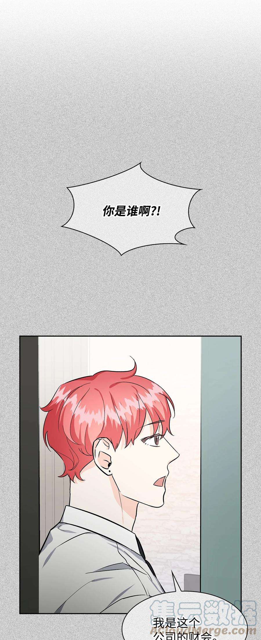 75 给颗糖3