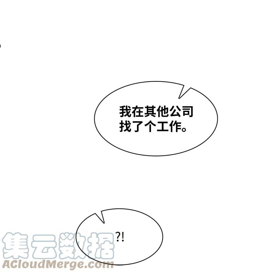 80 陪着你1