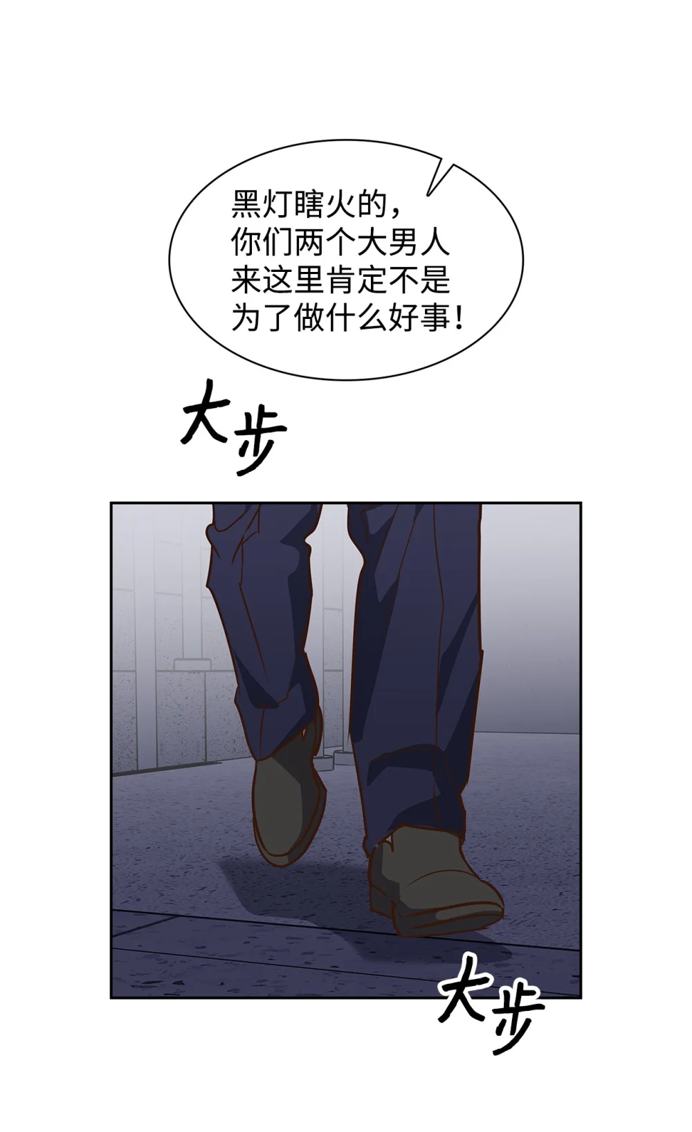 133 运气最佳4