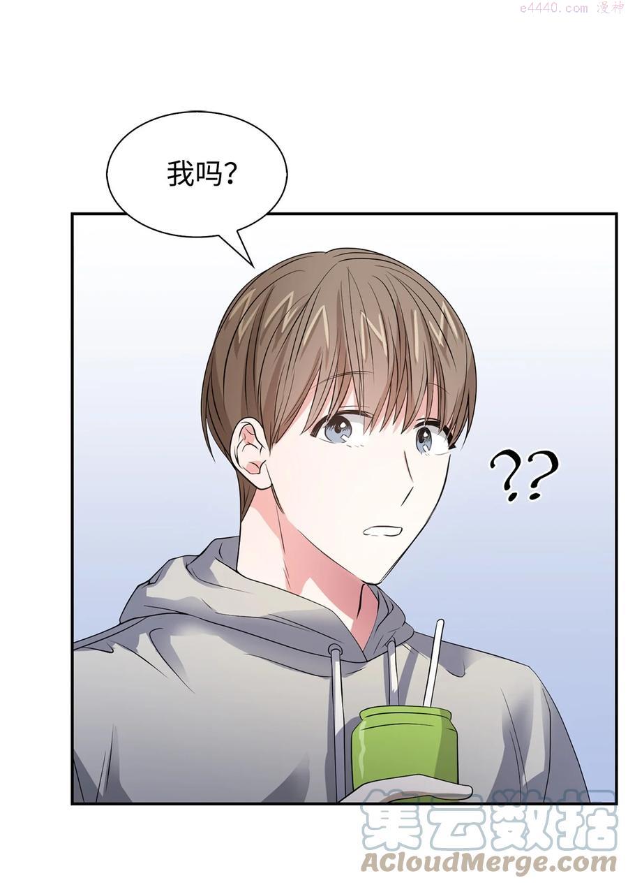 36 讨债3
