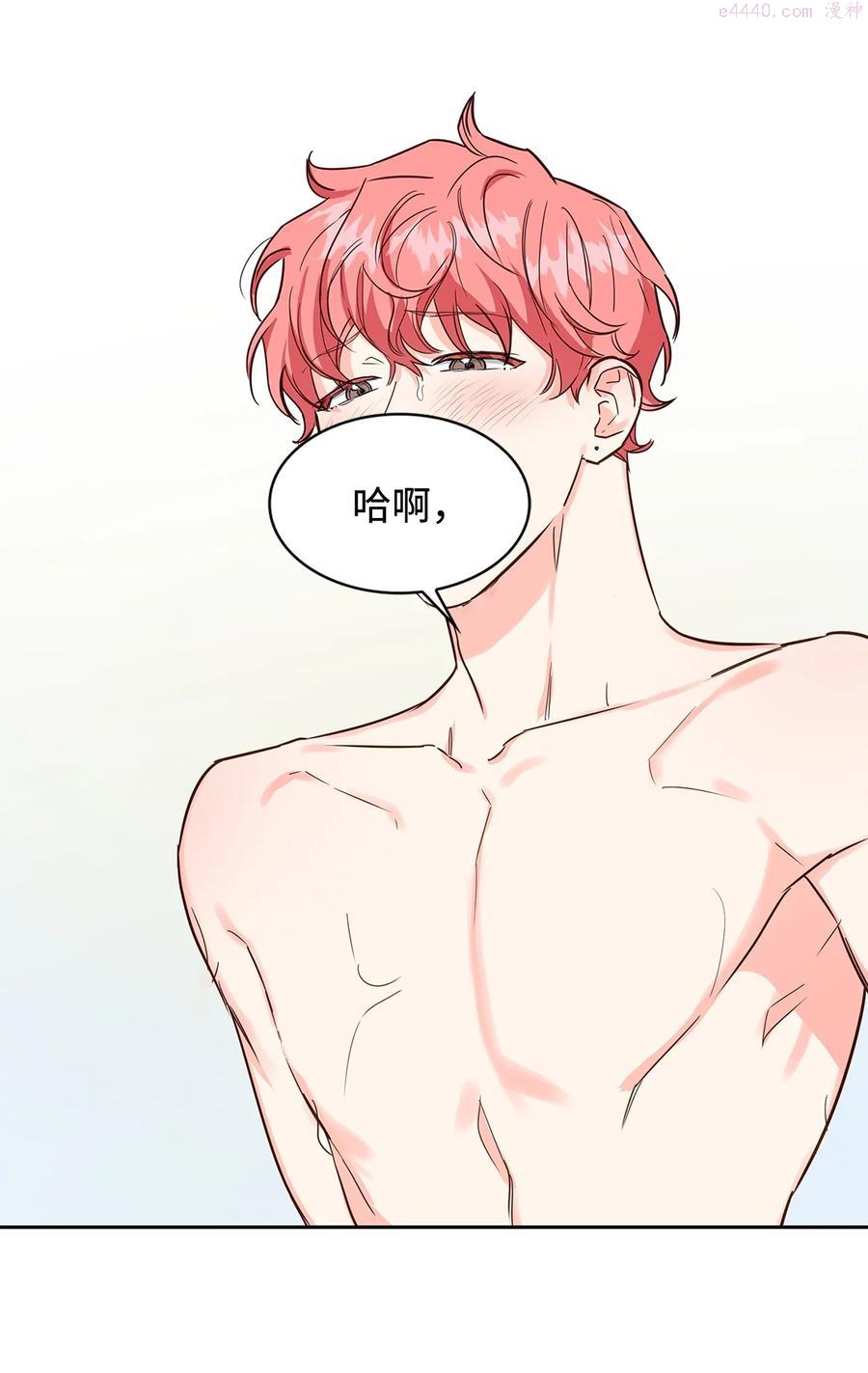 59 崔圣言4