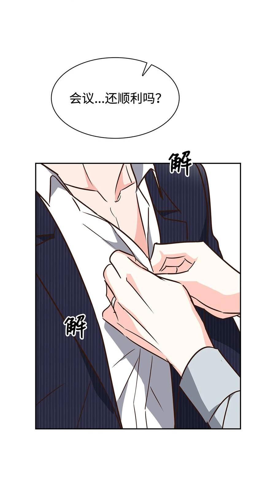 115 猜谜1