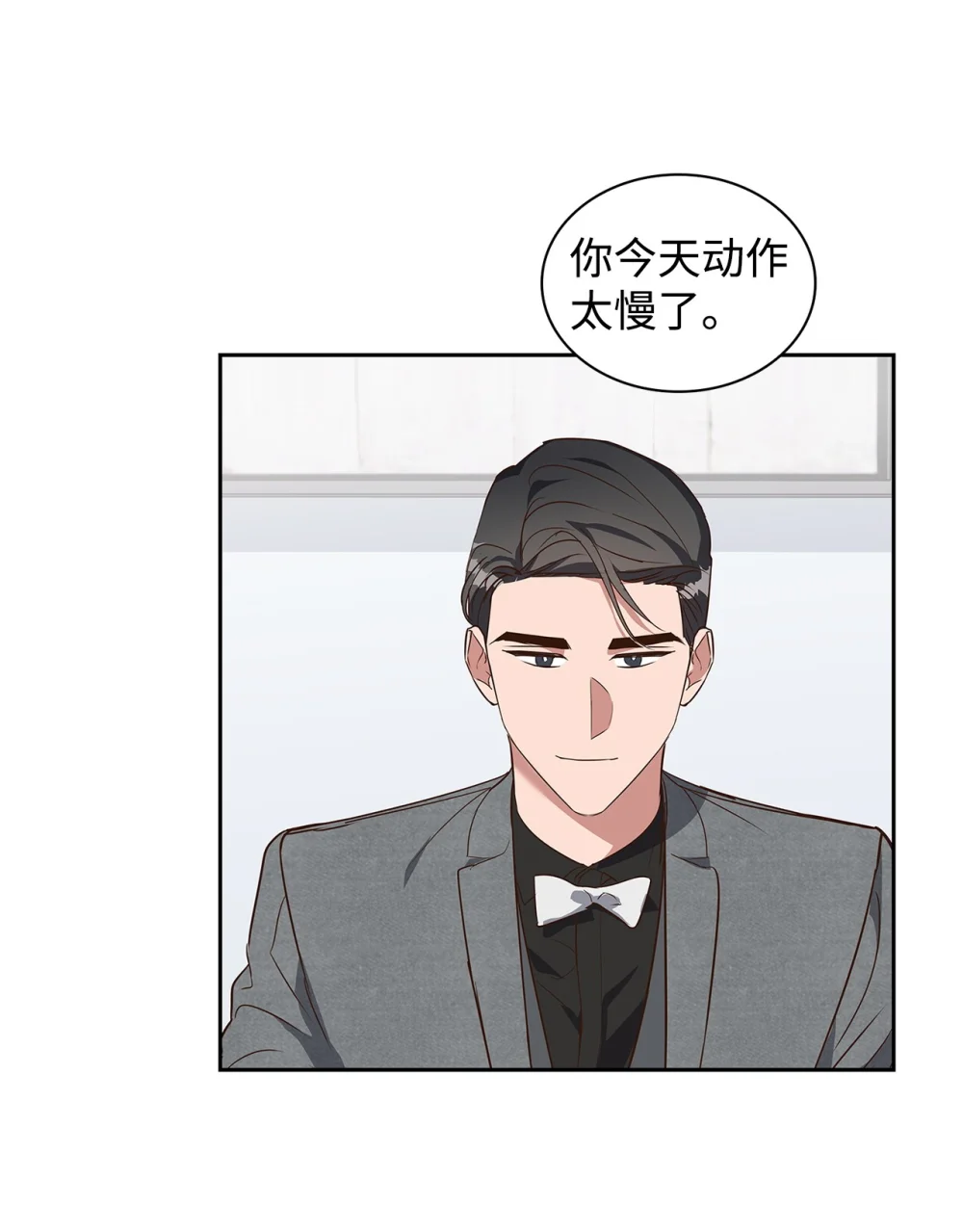 155 取向狙击2