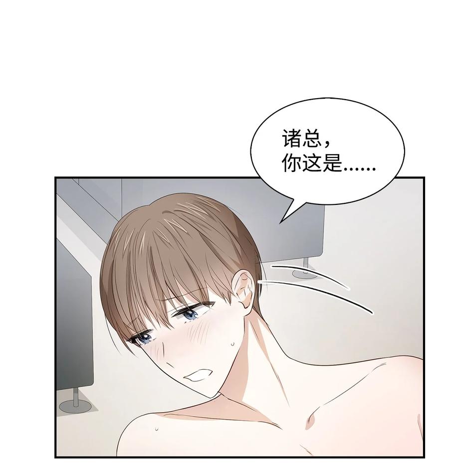 17 一场美梦3