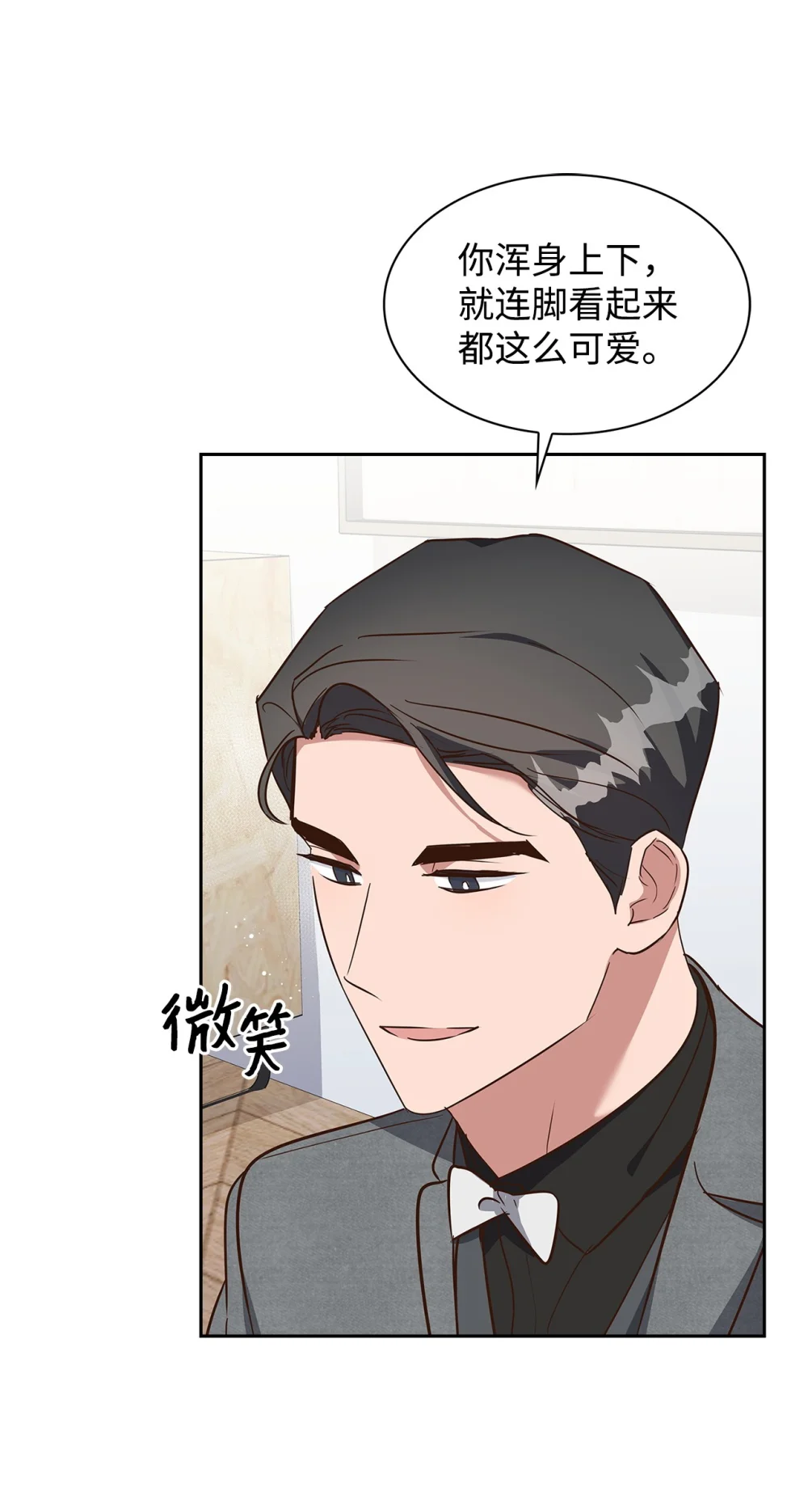 155 取向狙击2