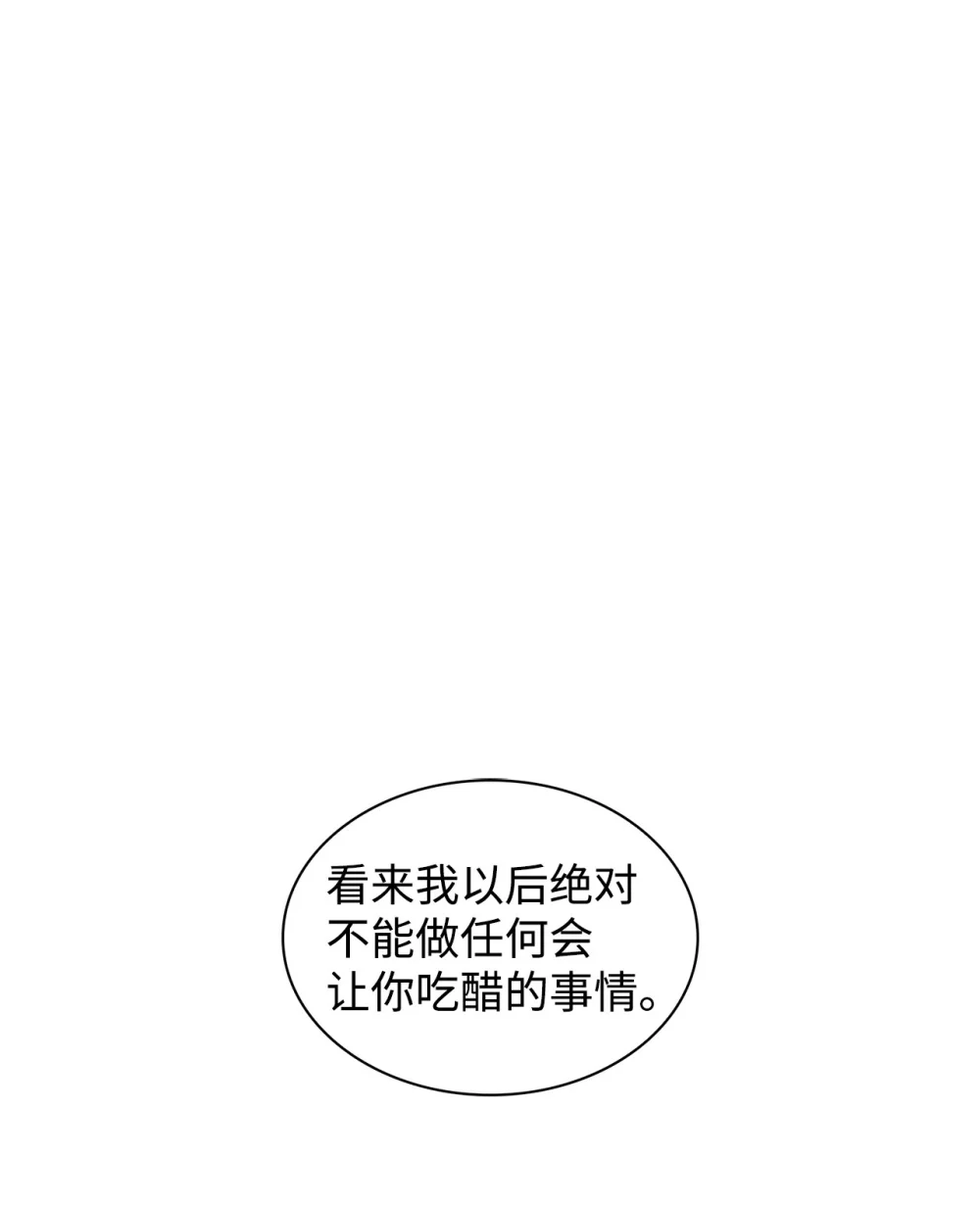 152 穆氏家宴0