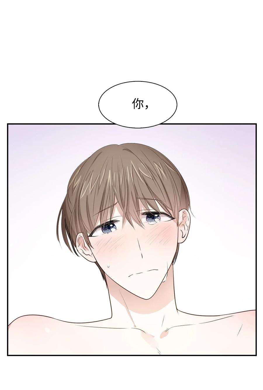 17 一场美梦1