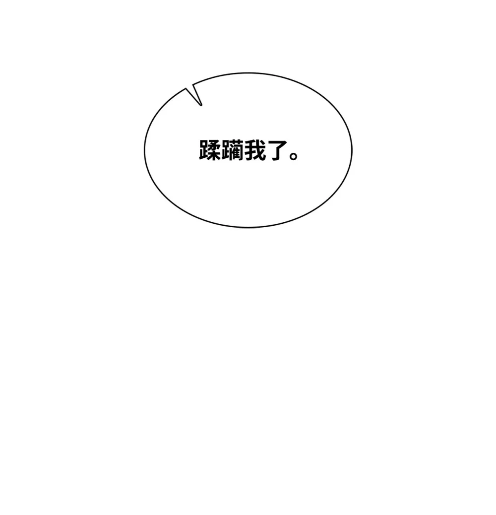 137 录音3