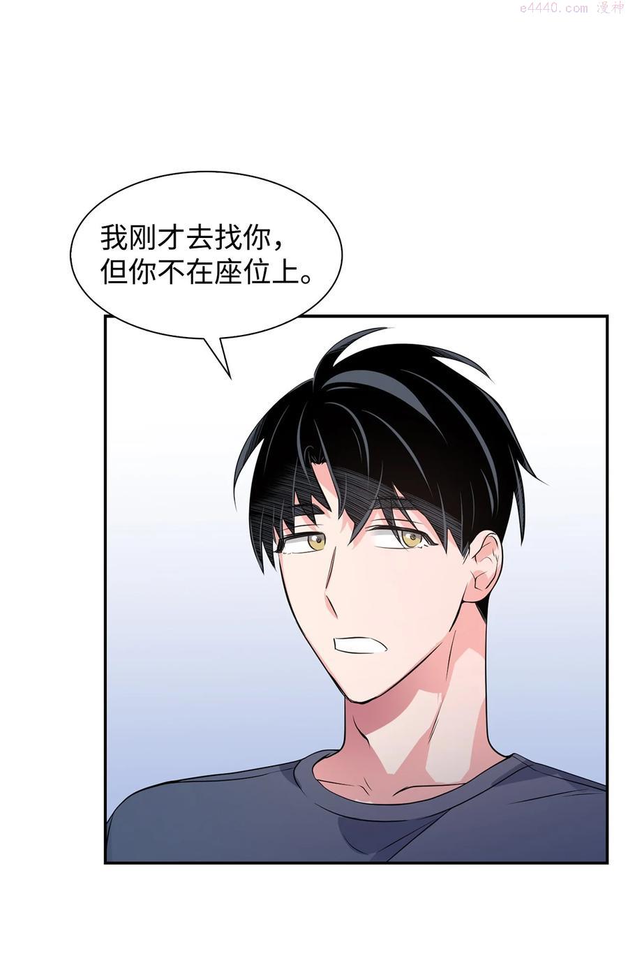 36 讨债4