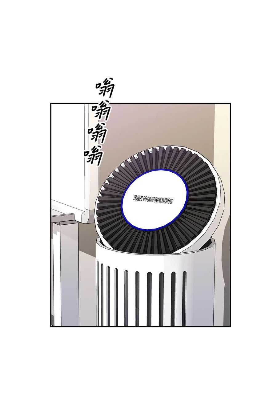 100 选择离开1