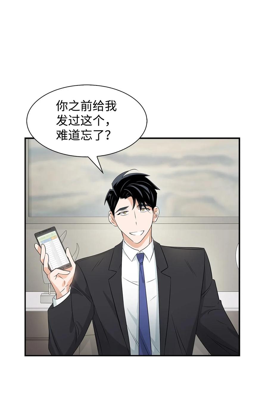 15 收费标准4