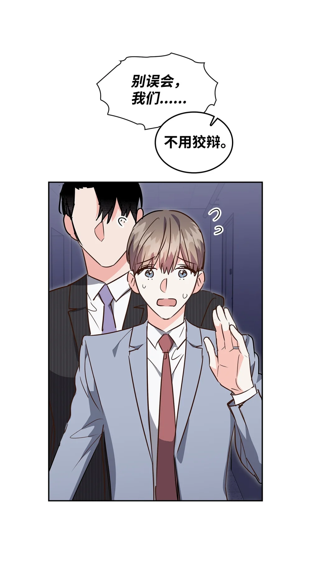 133 运气最佳3