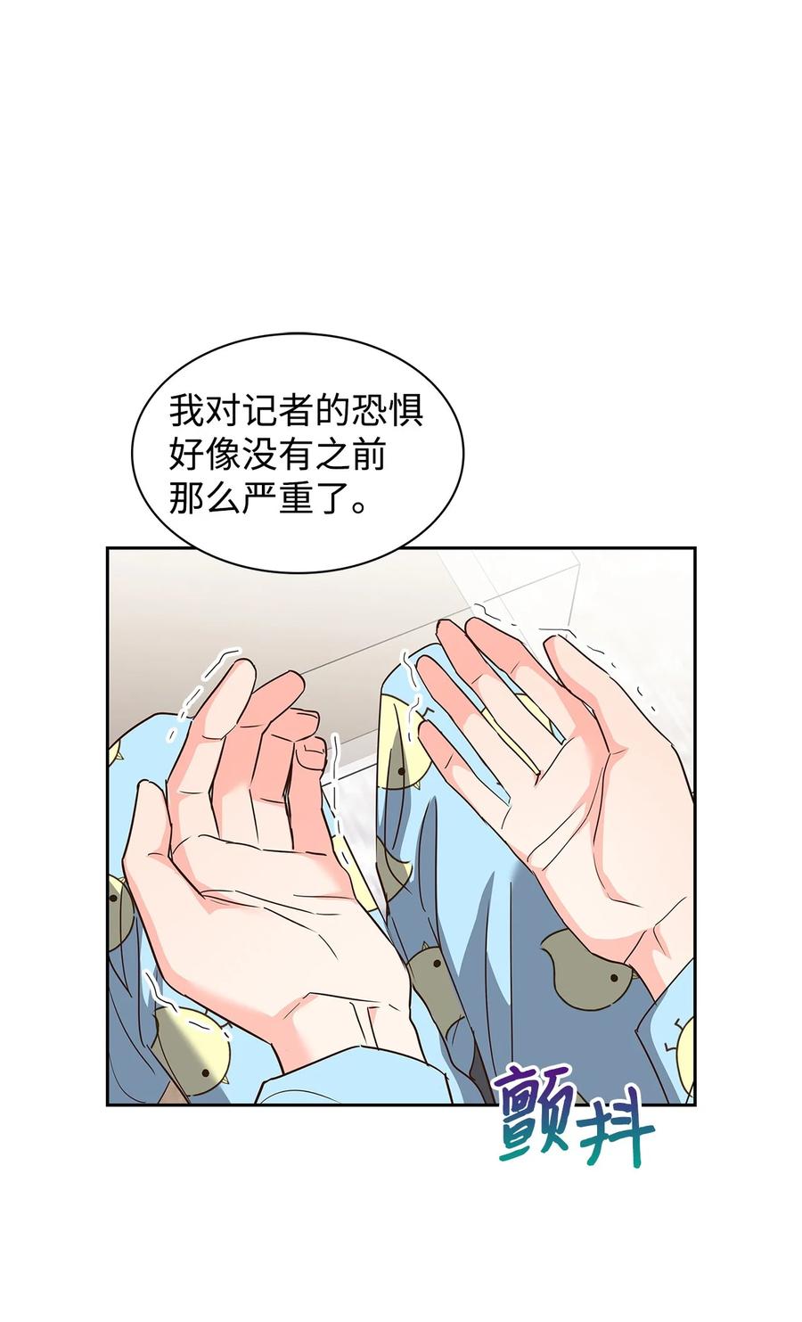 158 正面交锋2