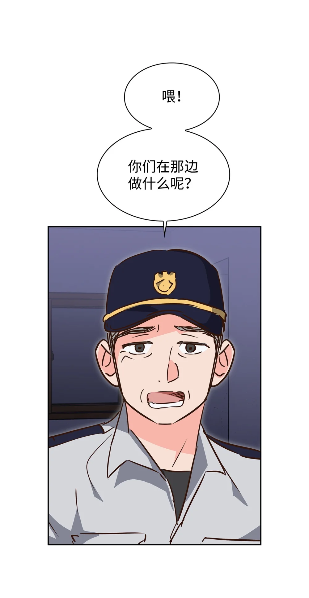 133 运气最佳2