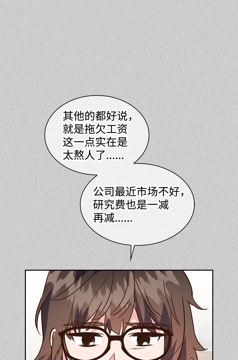 137 录音0