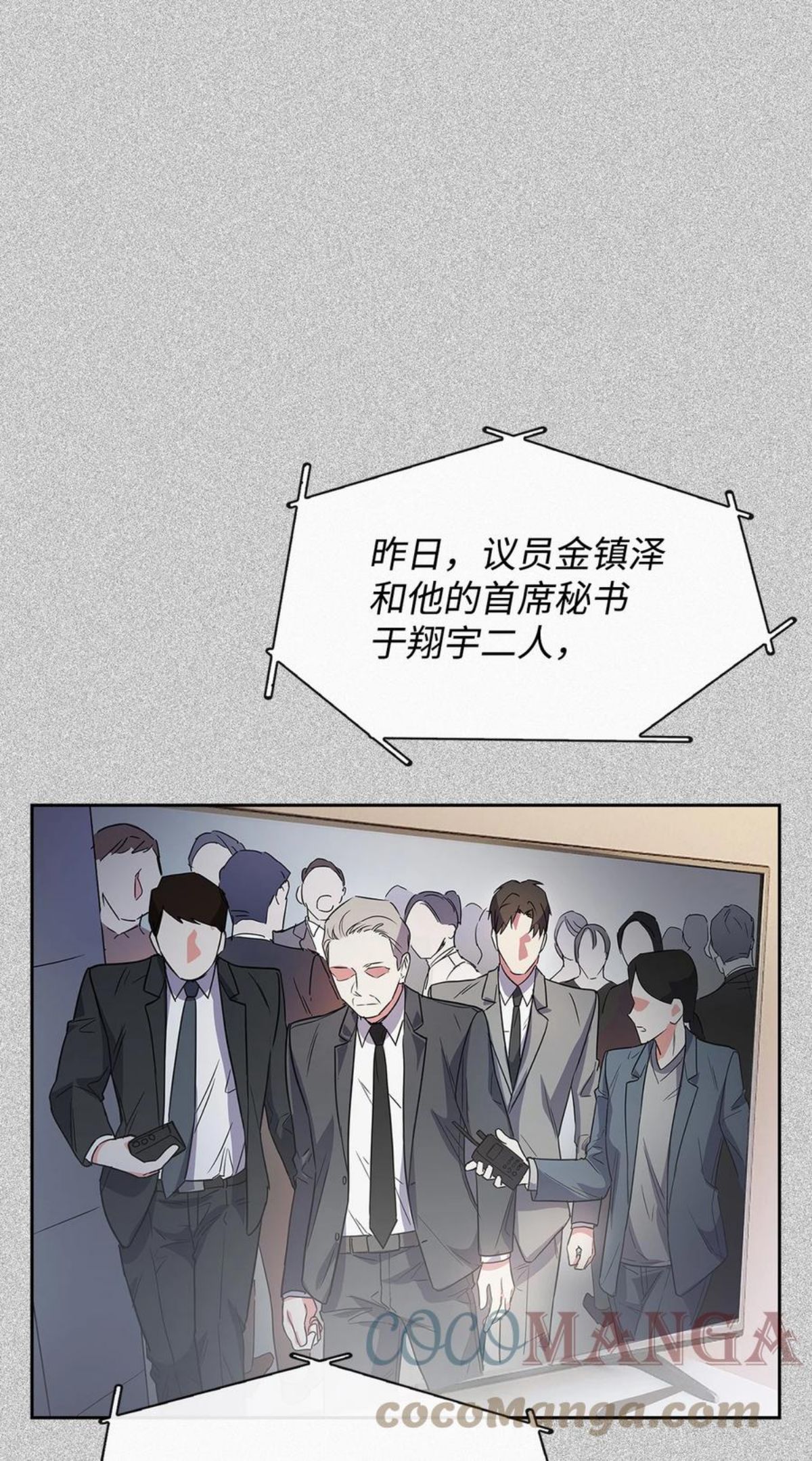 55 逛超市1