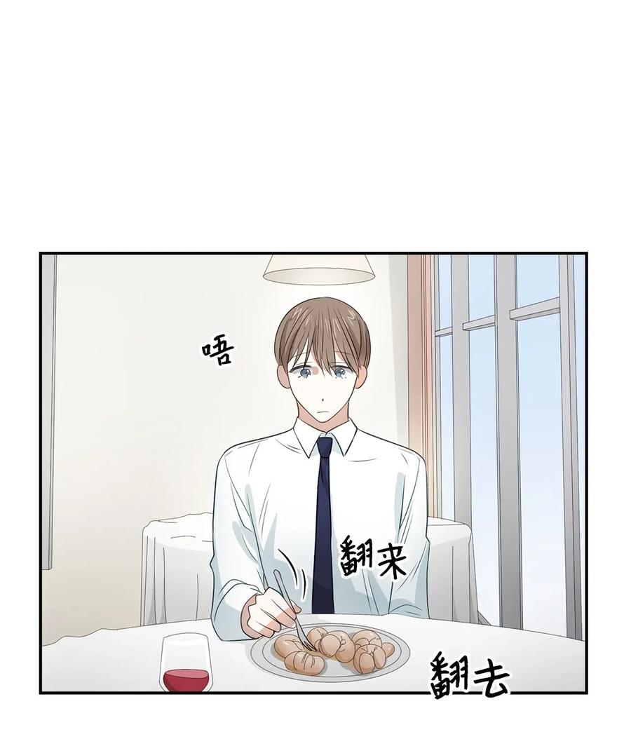 14 把衣服脱掉2