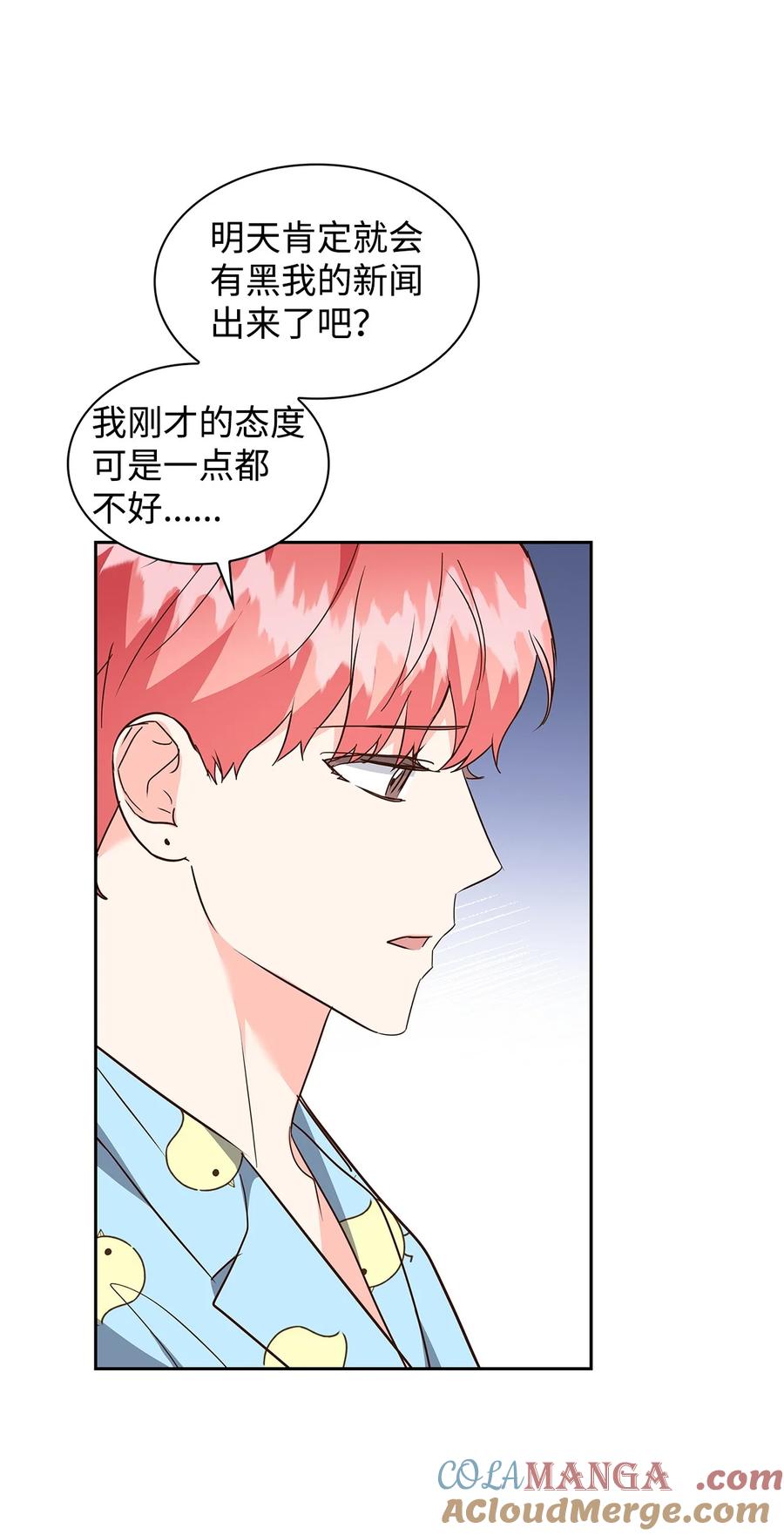 158 正面交锋4
