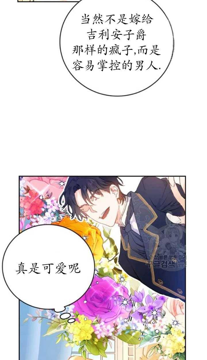 第01话1